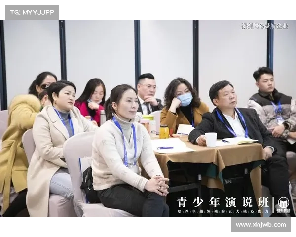 袁磊谈中国男排成长契机:总决赛是检验训练成果的重要舞台 袁磊谈中国男排成长契机:总决赛是检验训练成果的重要舞台